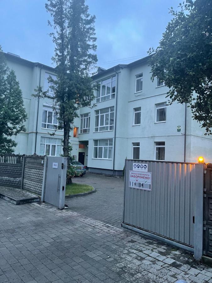 Comfort Place In The City Centre Ivano-Frankivsk Ngoại thất bức ảnh