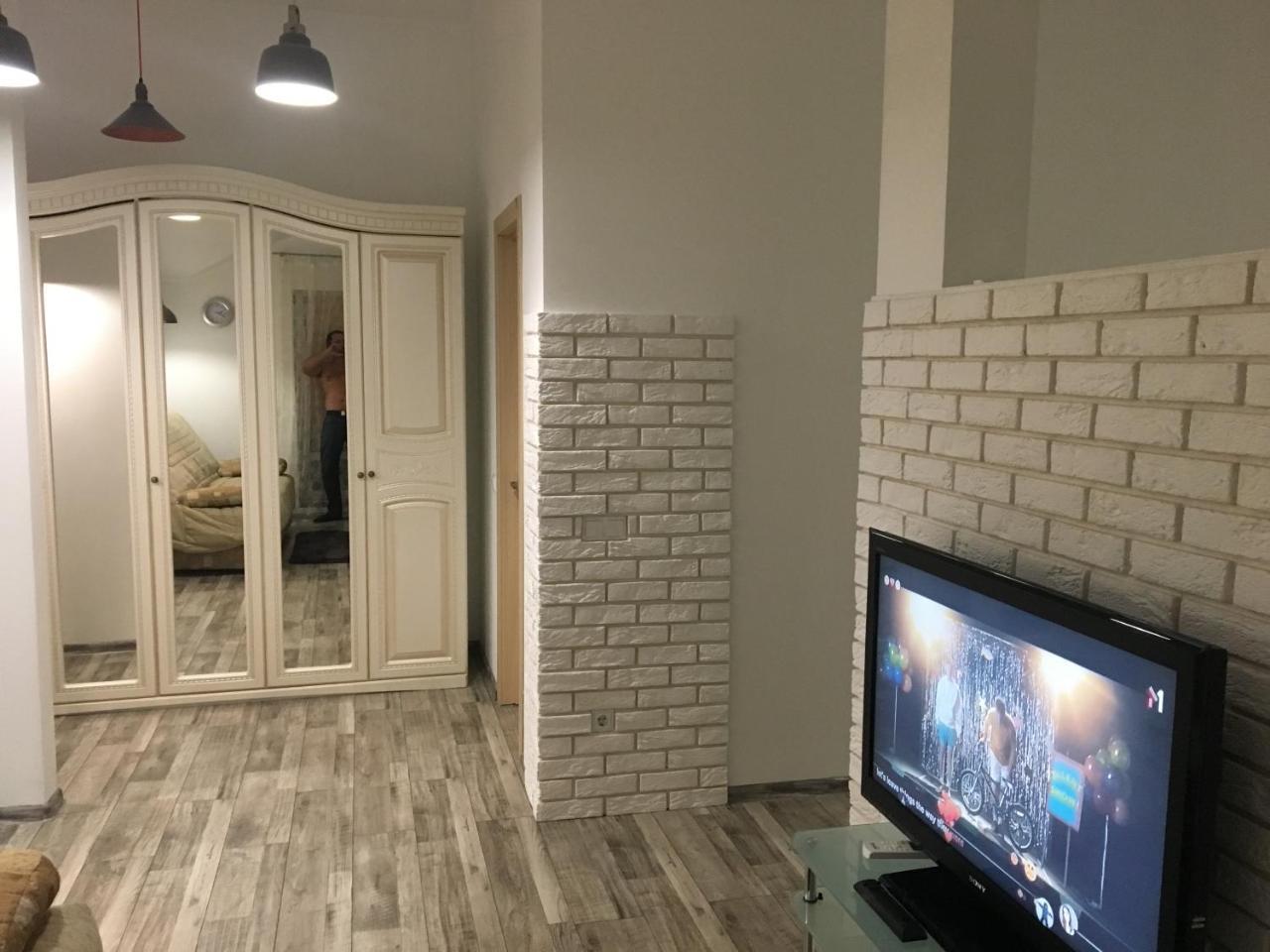 Comfort Place In The City Centre Ivano-Frankivsk Ngoại thất bức ảnh